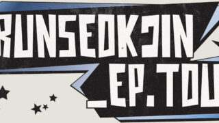 まとめ｜BTS JINソロツアー「#RUNSEOKJIN_EP.TOUR」日程・セットリスト